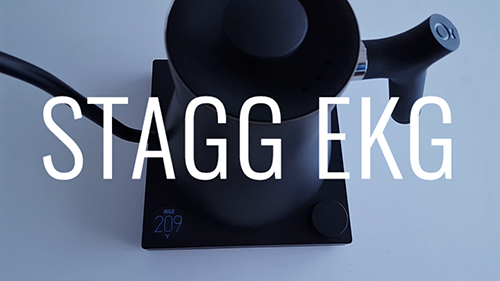Fellow Stagg EKG Pour Over Kettle Review