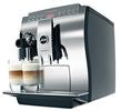Super Automatic Espresso Machine - Buyer's Guide
