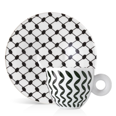 Illy Art Collection Mona Hatoum Cappuccino Cups - Set of 2 - #23889