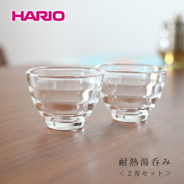 Hario Yunomi Heatproof Glasses 170ml 5pc. Set - HU-3012