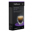 Caffesso Espresso Capsules - Aromatico - Box of 10