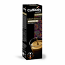 Caffitaly Kaapi Royale Espresso Capsules - Box of 10