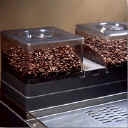Schaerer Ambiente Espresso Machine Bean Hopper Extension (Option)